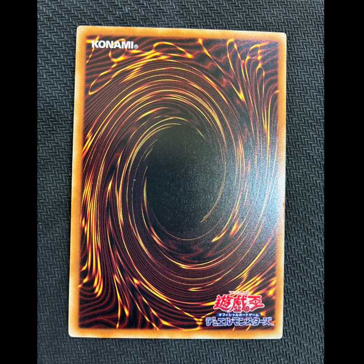 PSYフレームギア・δ ノーマル JP032