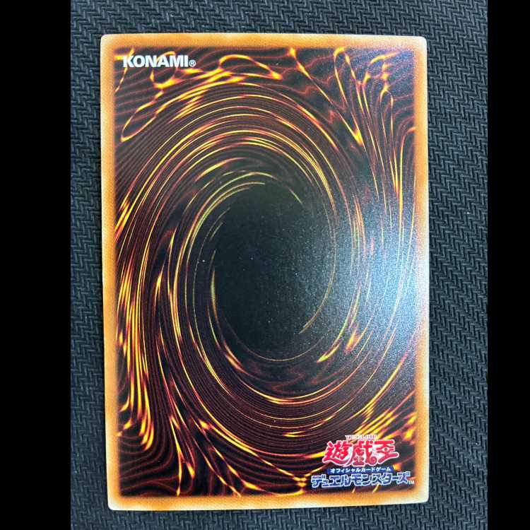 PSYフレームギア・δ ノーマル JP032