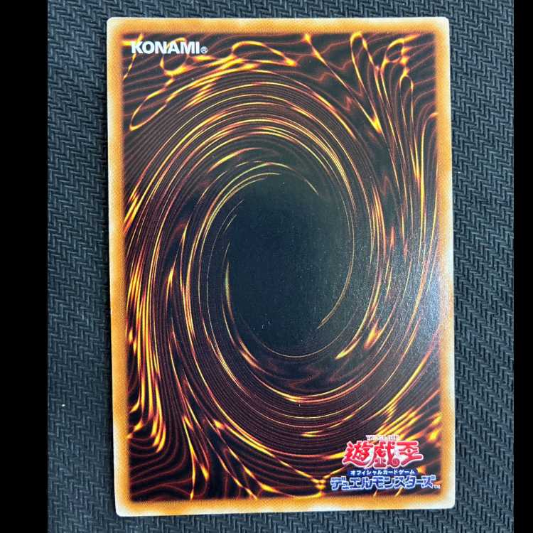 BF-暁のシロッコ スーパーレア JP010