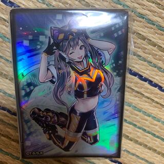 IPマスカレーナスリーブ