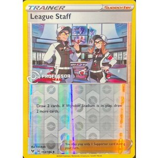 〔状態A-〕リーグスタッフ(PROFESSOR/英語版)【-】{153/185} 1