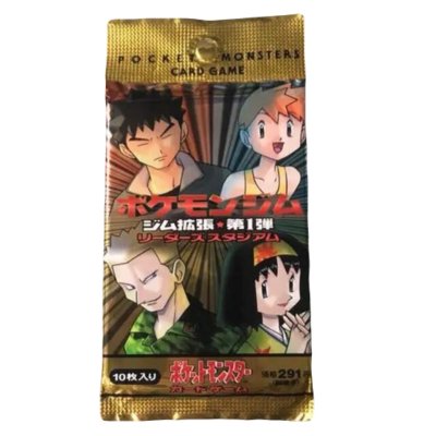 〔状態A-〕ジム拡張第1弾 リーダーズスタジアム(291円表記)【未開封パック】{-} 1