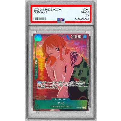 〔PSA10鑑定済〕ナミ(パラレル/illust:Akiko Sugizono)【R/P】{EB02-017} 1