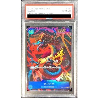 〔PSA10鑑定済〕カイドウ(パラレル/illust:akagi)【SEC/P】{OP05-118} 1