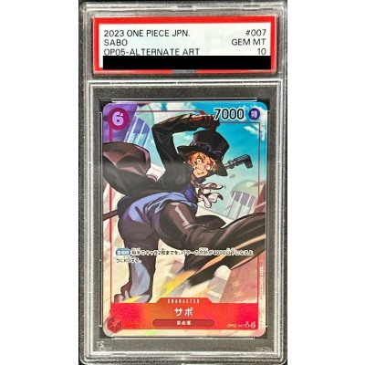 PSA10 certified] Sabo (parallel/illust:Sunohara) [SR/P] {OP05-007} 1