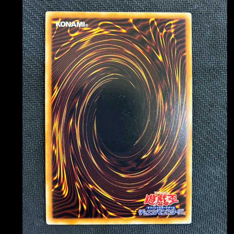 カラクリ忍者 参参九 スーパーレア JP022