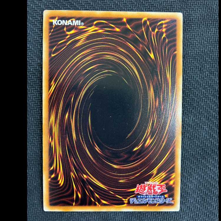 カラクリ忍者 参参九 スーパーレア JP022