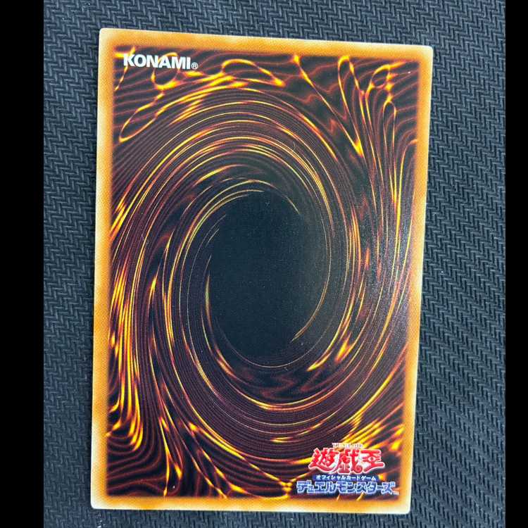 XX-セイバー ガルセム レア ABPF-JP026