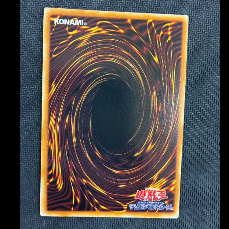 XX-セイバー ガルセム レア JP026