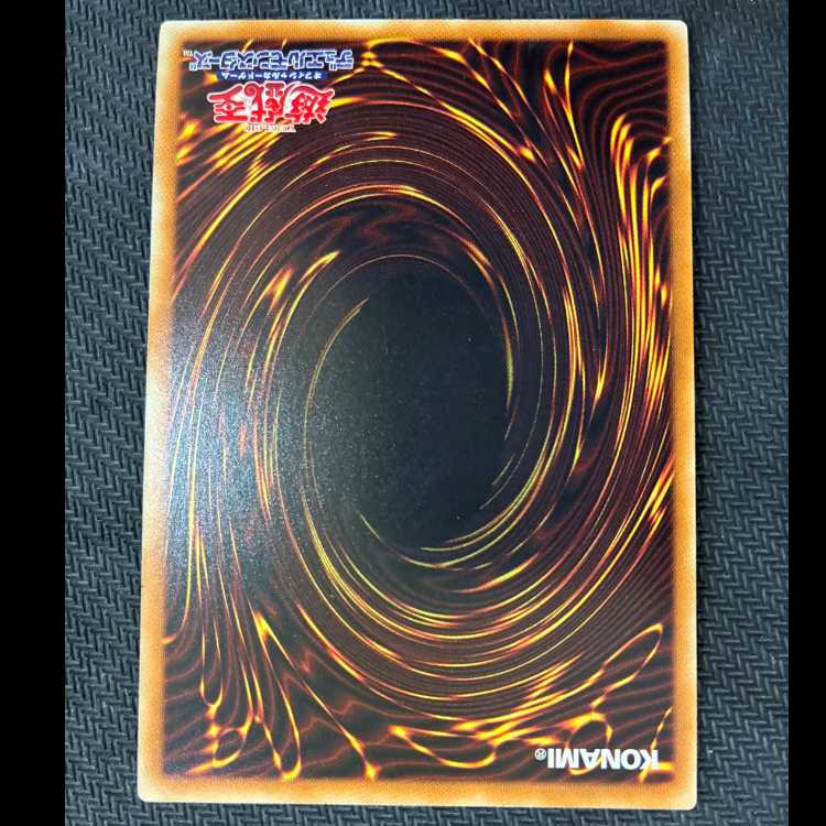 超量機神王グレート・マグナス シークレットレア SPWR-JP037