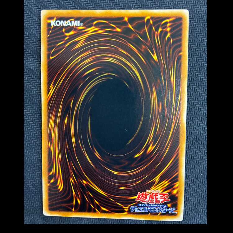 パペット・プラント ノーマル JP022