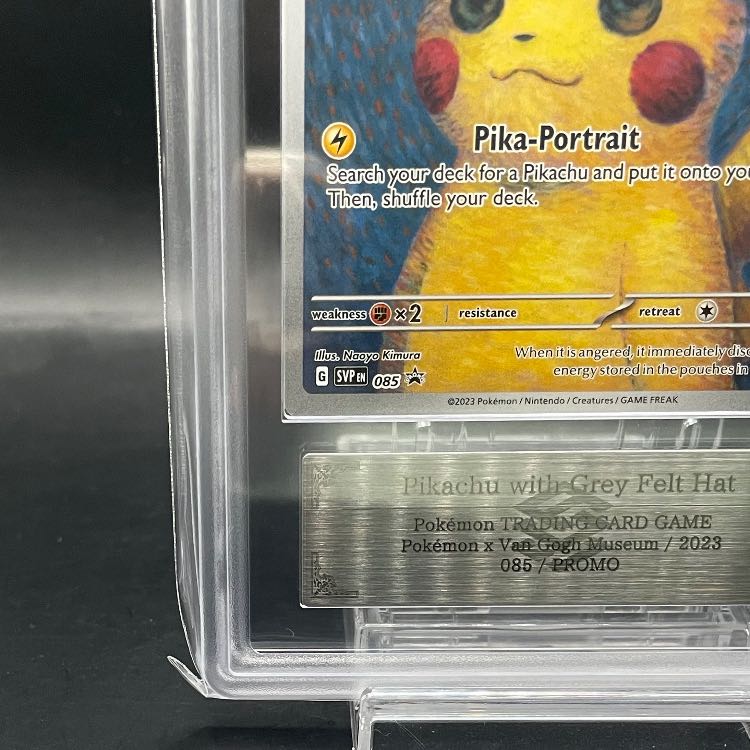 ARS10] Pikachu with Grey Felt Hat (Van Gogh Pikachu) [P]085/SV-P