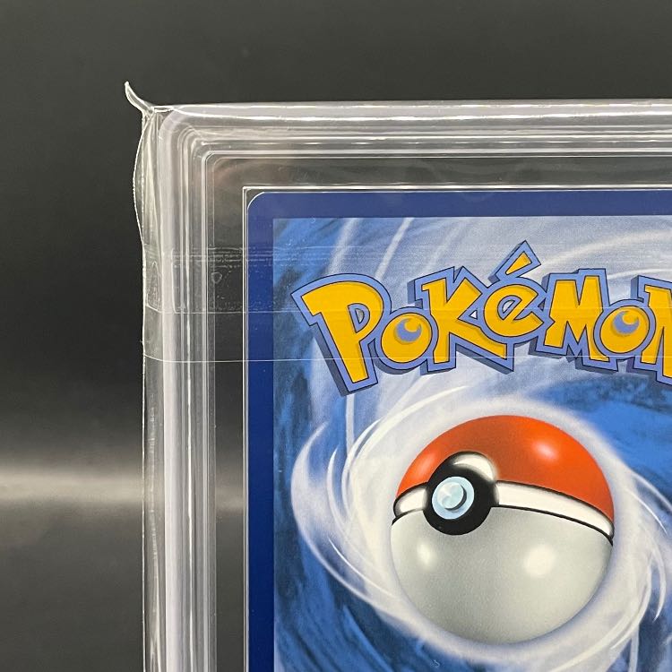 ARS10] Pikachu with Grey Felt Hat (Van Gogh Pikachu) [P]085/SV-P