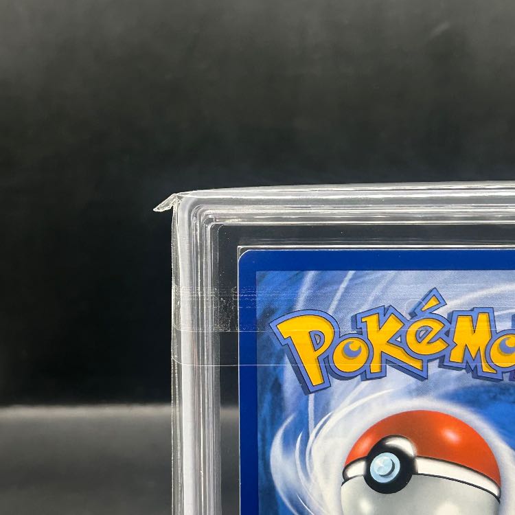 【ARS9】Pikachu with Grey Felt Hat(未開封/ゴッホピカチュウ)【P】085/SV-P