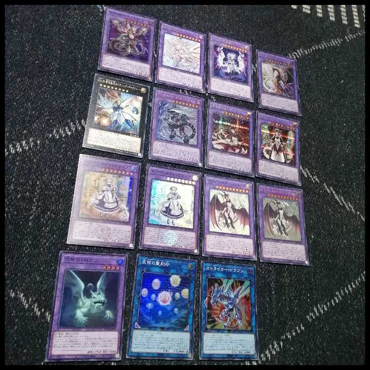 遊戯王　デッキ　ドラゴンメイド　デッキ　お心尽くし　クォーター　[04447]