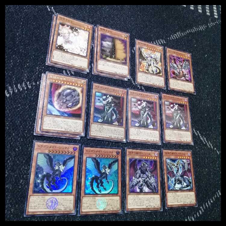 遊戯王　デッキ　ドラゴンメイド　デッキ　お心尽くし　クォーター　[04447]