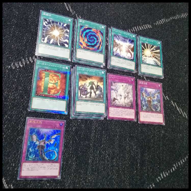 遊戯王　HERO　ヒーロー　デッキ　ボルテックサンダー　[04446]