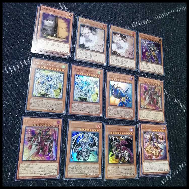 遊戯王　／バスター　デッキ　スラッシュバスター　[04445]