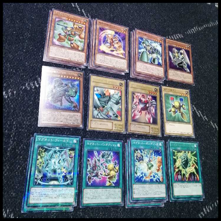 遊戯王　磁石の戦士　マグネットウォリアー　デッキ　デューテリオン　[04443]