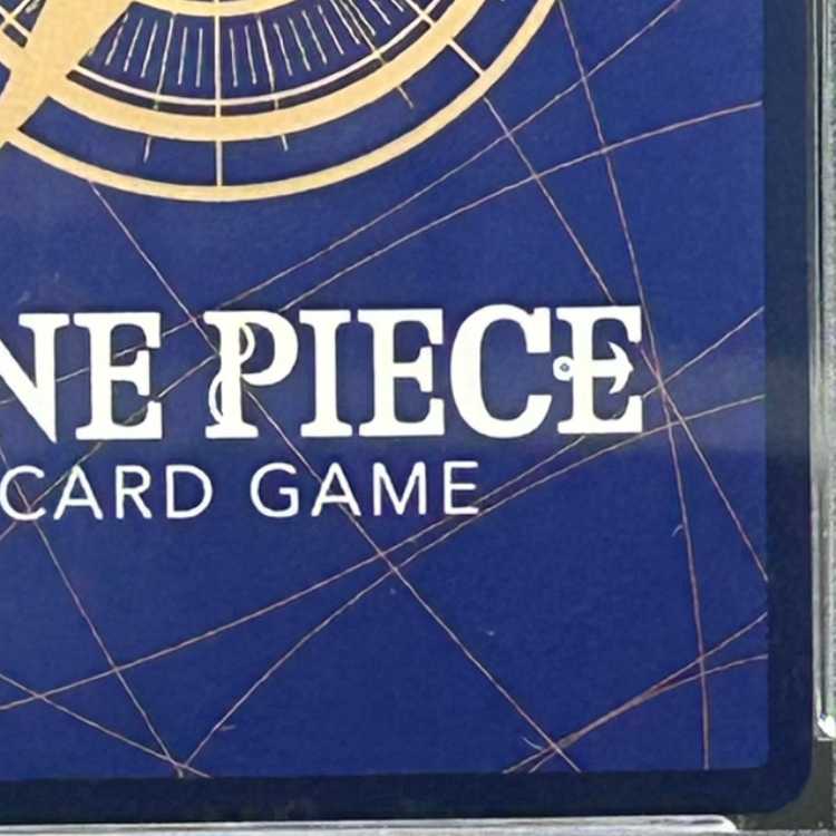 【PSA10】おナミ SP パラレル {OP06-101} [OP07]