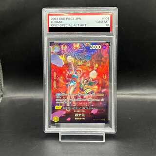 【PSA10】おナミ SP パラレル {OP06-101} [OP07]