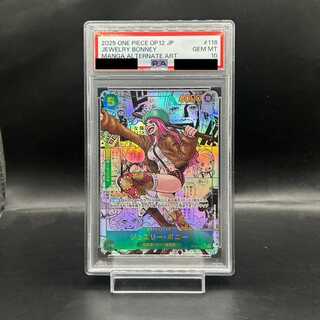 【PSA10】 ジュエリー・ボニー (コミパラ/漫画背景) [SEC] {OP12-118}