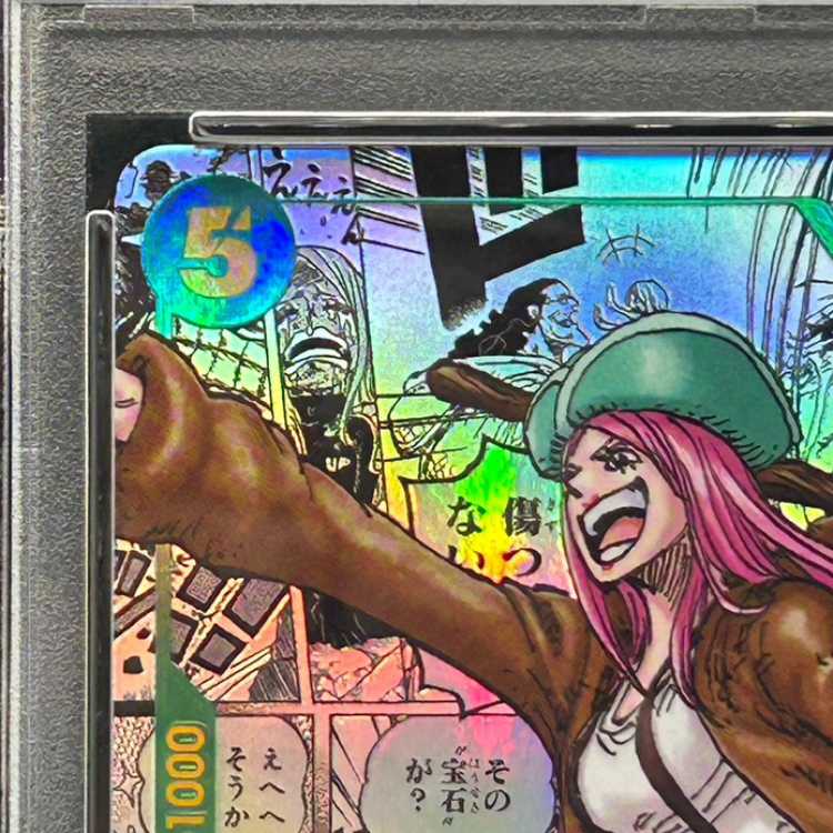 [PSA10] Jewelry Bonnie (Comipara / Manga Background) [SEC] {OP12-118}