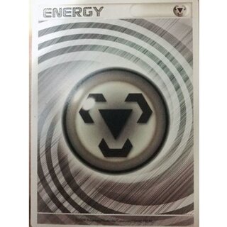 基本鋼エネルギー(うずまき)【-】{/} 1