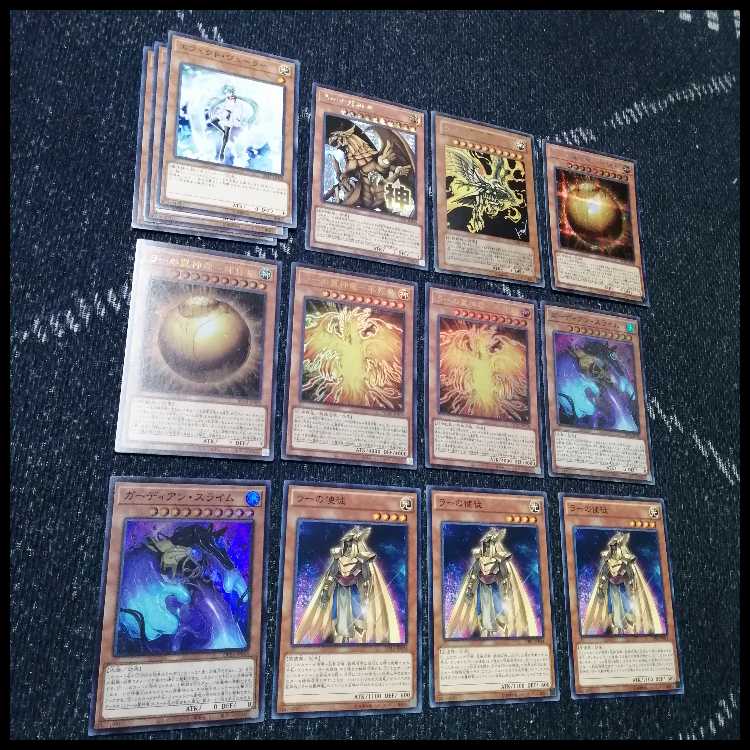 Yu-Gi-Oh Ice Water Ra Deck Growlithe Unslime Ancient Chant [04442].