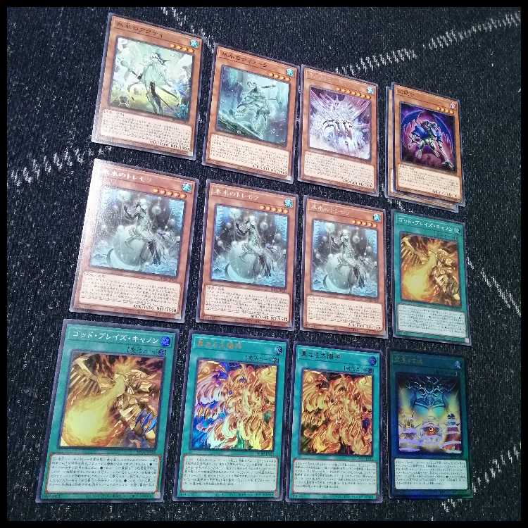 Yu-Gi-Oh Ice Water Ra Deck Growlithe Unslime Ancient Chant [04442].