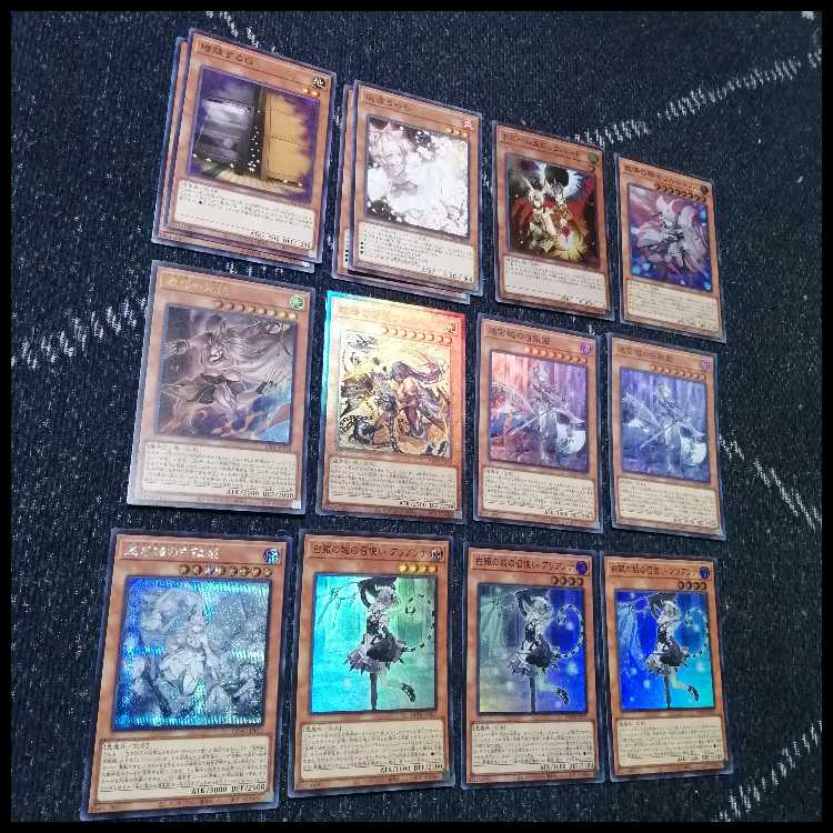 遊戯王 　ラビュリンス　デッキ　アリアンナ　ア＝バオ・ア・クゥー　[04441]