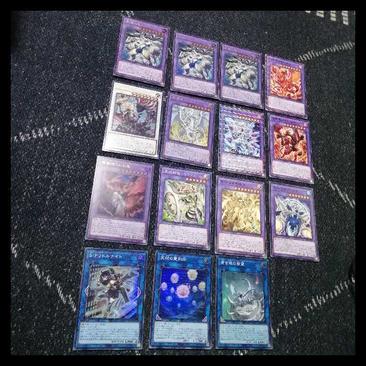 Yu-Gi-Oh! Branded Dragontail Deck - White Dragon's Descendant [04438].