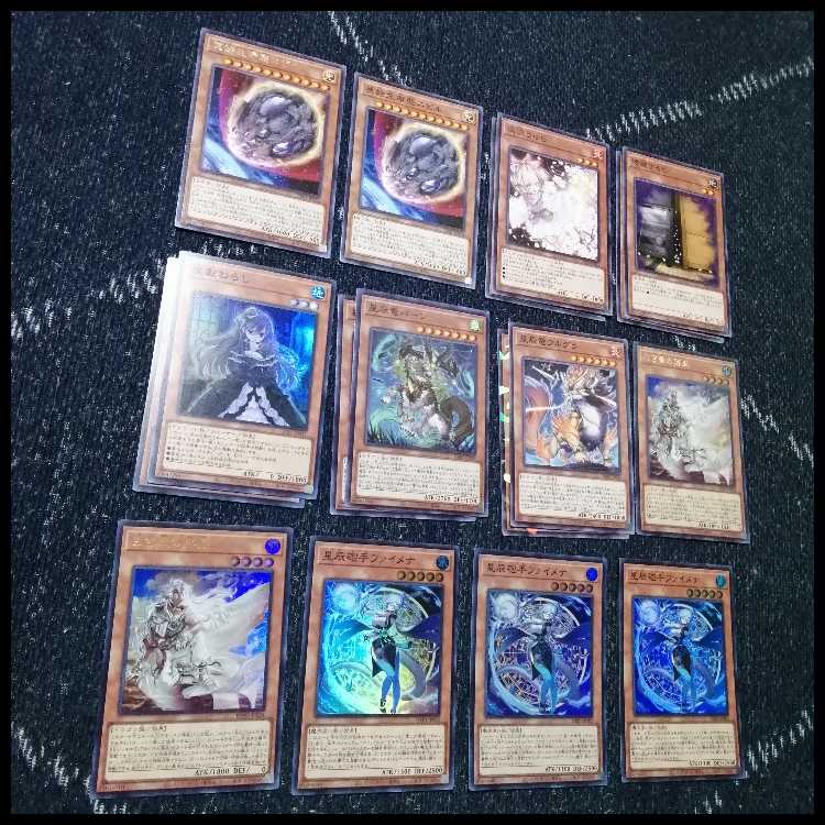 Yu-Gi-Oh! Branded Dragontail Deck - White Dragon's Descendant [04438].