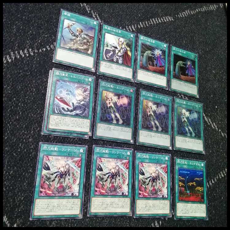 遊戯王　閃刀姫　デッキ　エンゲージ・ゼロ　アマツ　カメリア　[04430]