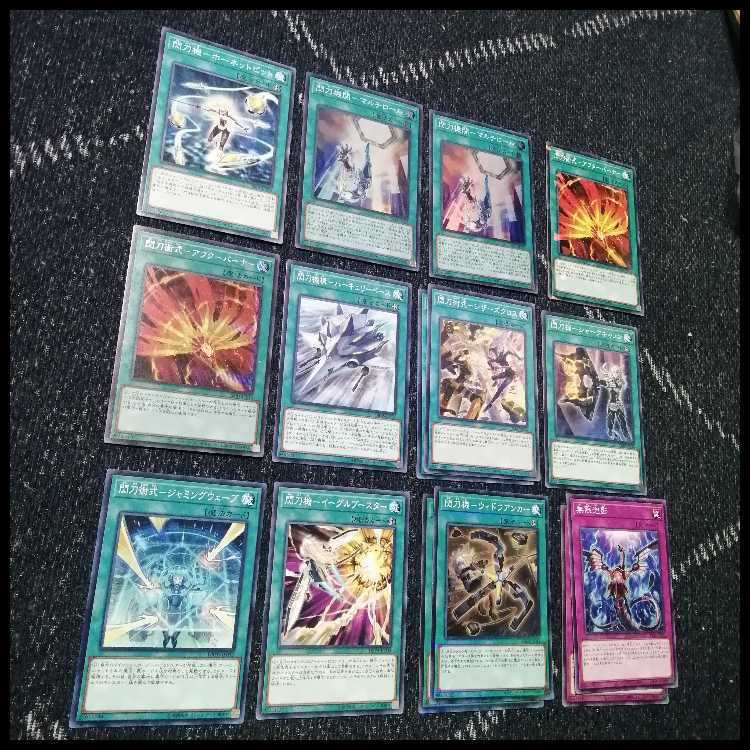 遊戯王　閃刀姫　デッキ　エンゲージ・ゼロ　アマツ　カメリア　[04430]