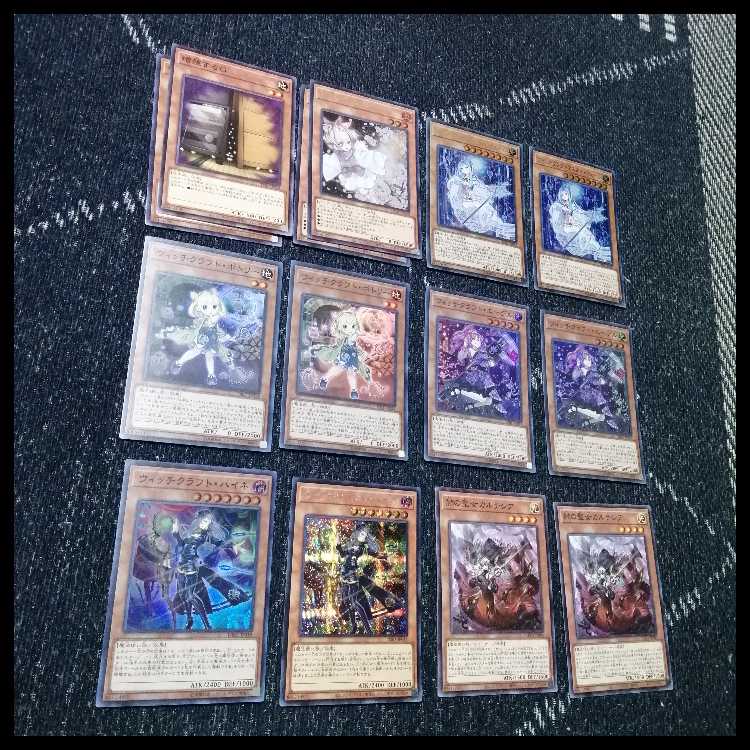 Yu-Gi-Oh Witchcraft Deck Cartesian [04429].