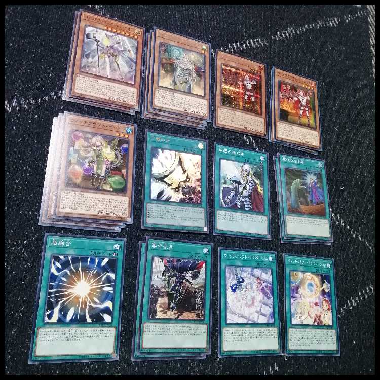 Yu-Gi-Oh Witchcraft Deck Cartesian [04429].