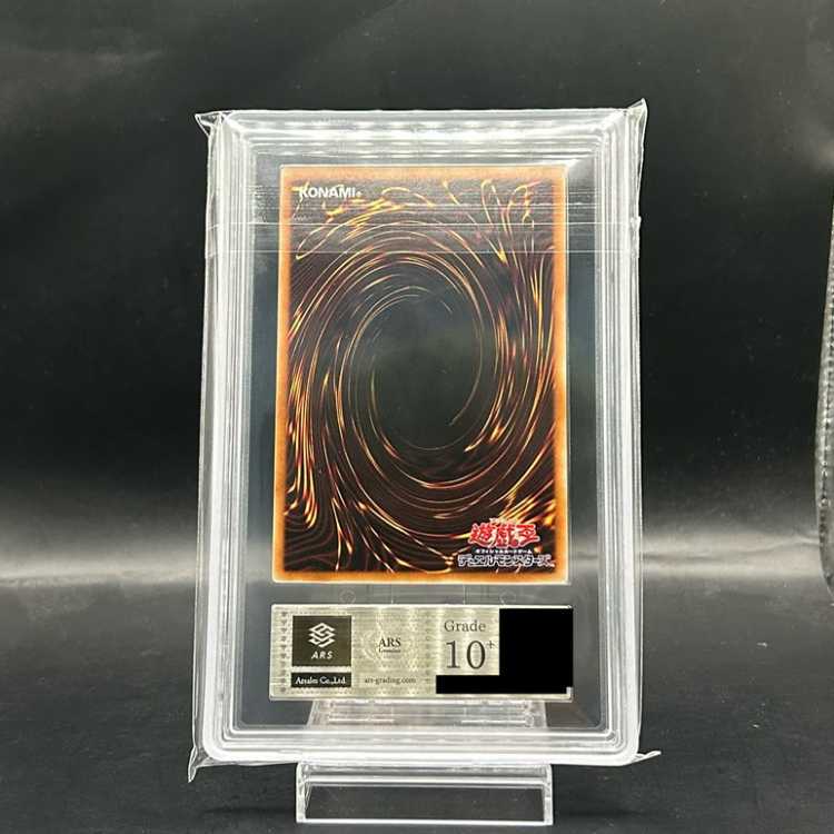 ARS10+] Galaxy-Eyes Photon Dragon [20th] {20CP-JPT07}