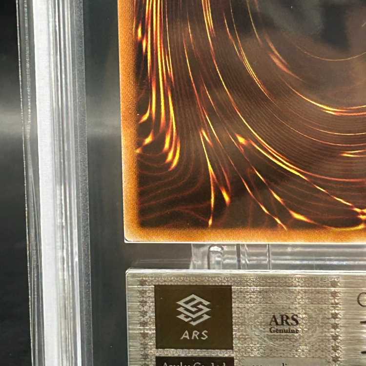 ARS10+] Galaxy-Eyes Photon Dragon [20th] {20CP-JPT07}