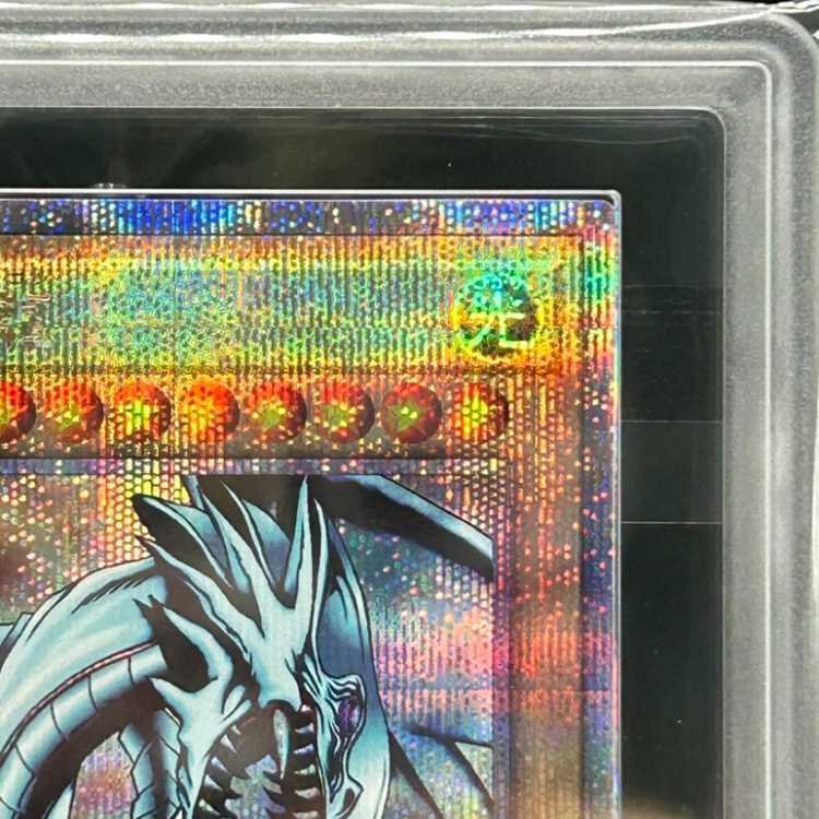[ARS10+] Blue-Eyes White Dragon (different picture/EX) [25th] {QCAC-JP021}