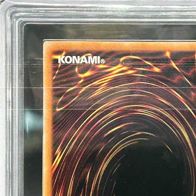 [ARS10+] Blue-Eyes White Dragon (different picture/EX) [25th] {QCAC-JP021}