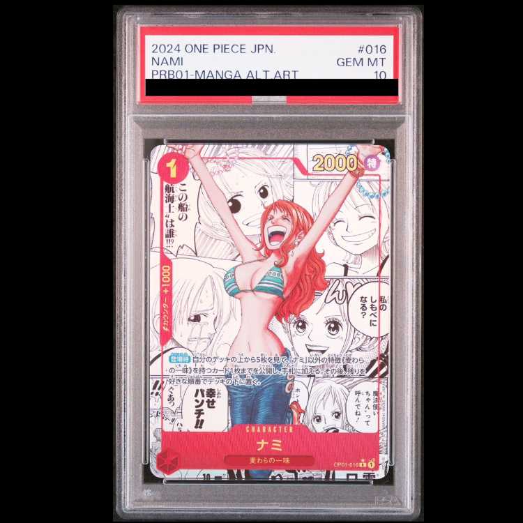 [PSA10] Nami (Comipara / Manga Background / PRB-01) [R] {OP01-016}