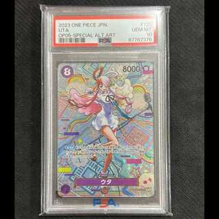 【PSA10】ウタ(パラレル) SP OP02-120