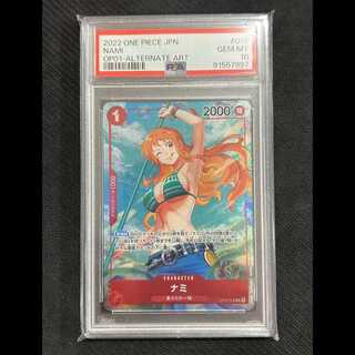 【PSA10】ナミ(パラレル) SP OP01-016