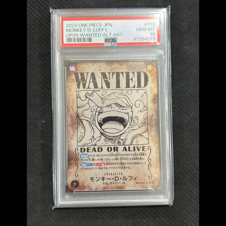 【PSA10】モンキー・D・ルフィ(パラレル)(手配書) SP OP05-119