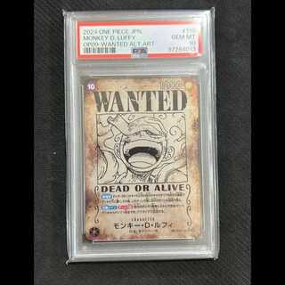 【PSA10】モンキー・D・ルフィ(パラレル)(手配書) SP OP05-119