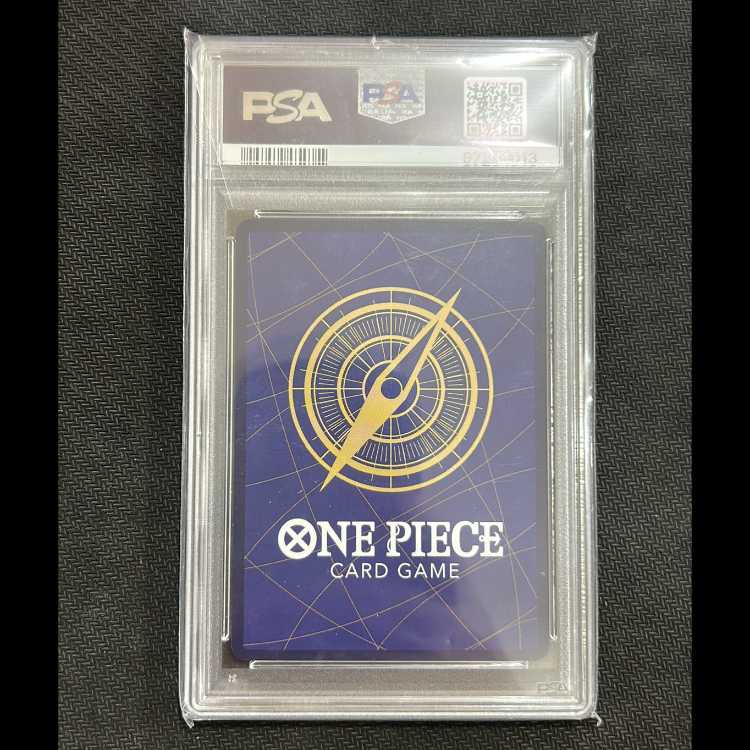 【PSA10】モンキー・D・ルフィ(パラレル)(手配書) SP OP05-119