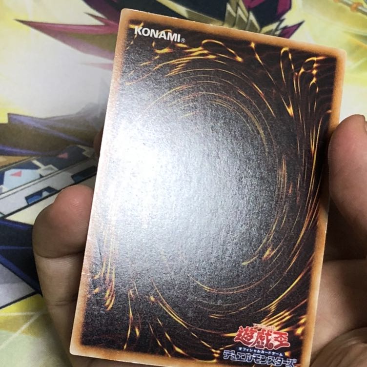 高等儀式術 UR 1枚