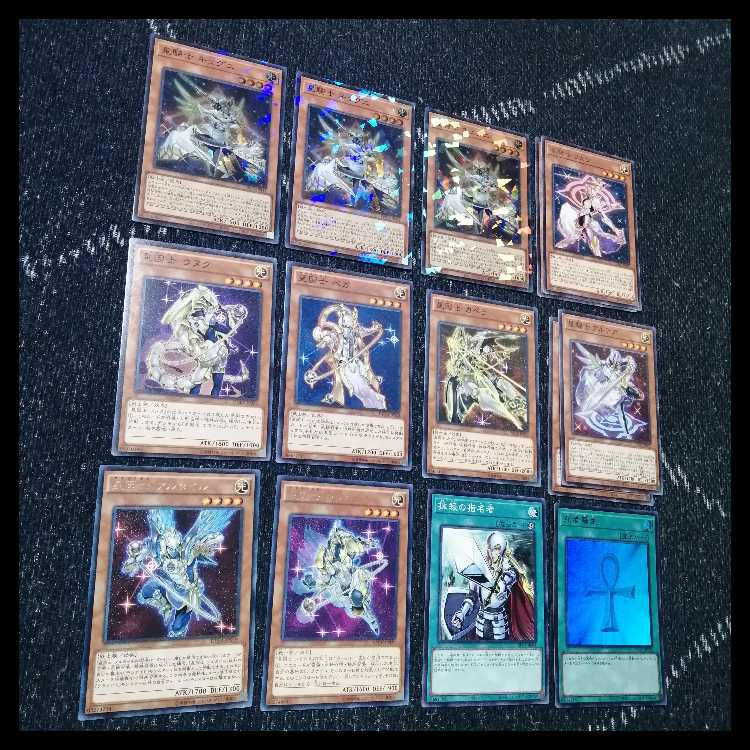 遊戯王　星輝士　テラナイト　デッキ　セイクリッド　[04426]