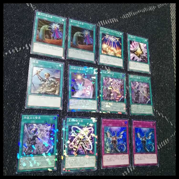 遊戯王　星輝士　テラナイト　デッキ　セイクリッド　[04426]